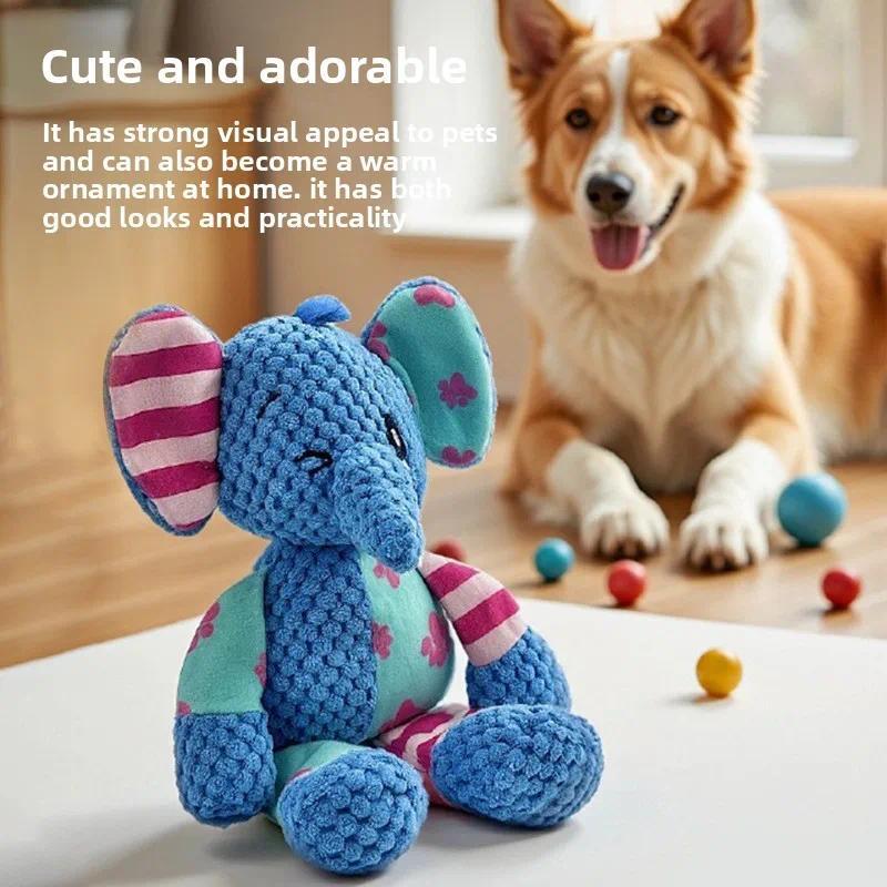 Kids Toys Elephant - قطعة واحدة لعبة مضغ تفاعلية للكلاب