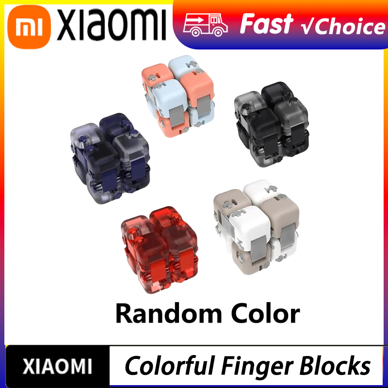 Xiaomi Kids Toys - مكعبات شاومي ميتو الدوارة، مكعبات بناء