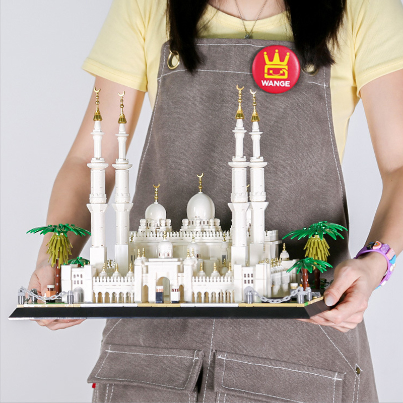Kids Toys Uae - مجموعة مكعبات بناء معمارية للمسجد الكبير