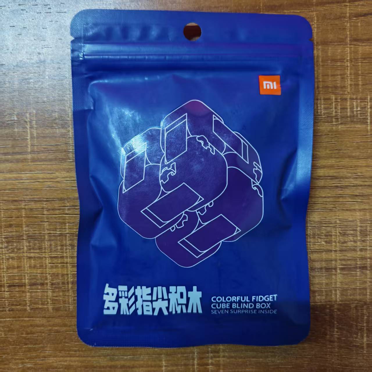 Xiaomi Kids Toys - مكعبات شاومي ميجيا ميتو الدوارة، مكعبات