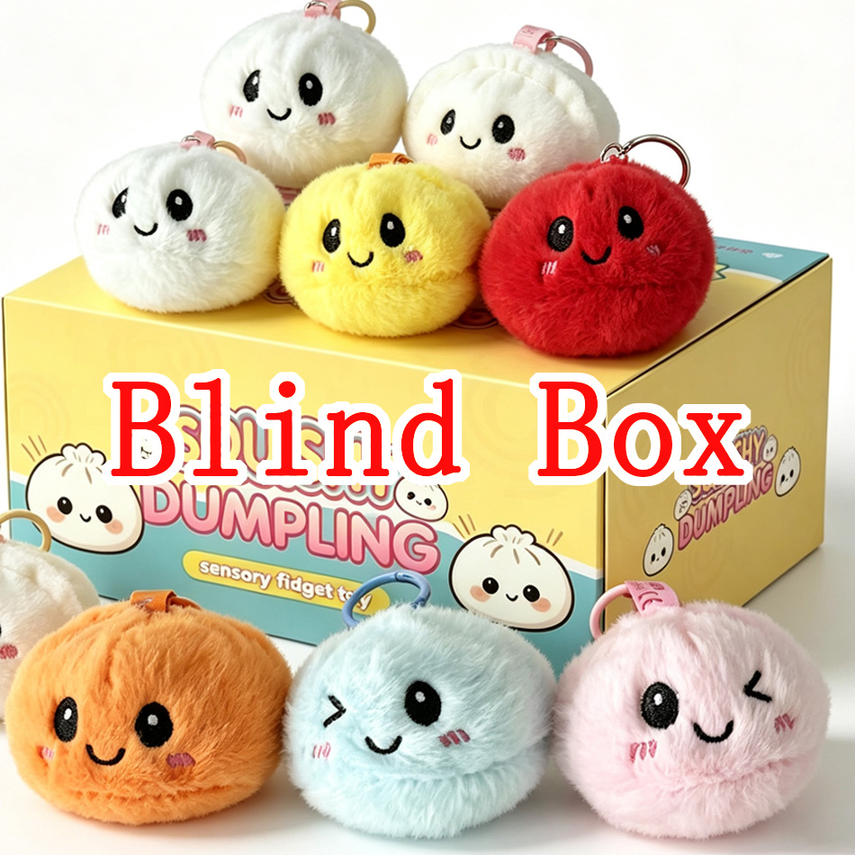 متوفر: سكويشي دامبلينج كاواي،  - مراجعة Kids Toys Dumplings وسعره