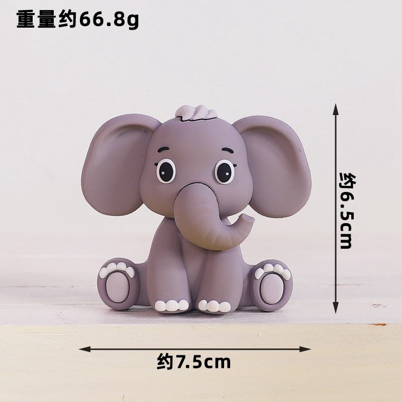الغابة سفاري الحيوان دمية كعكة - مراجعة Kids Toys Elephant وسعره