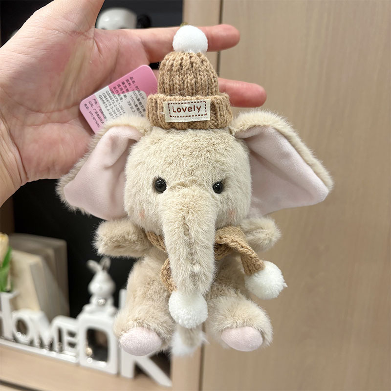 دمية قطيفة على شكل فيل كرتوني  - مراجعة Kids Toys Elephant وسعره