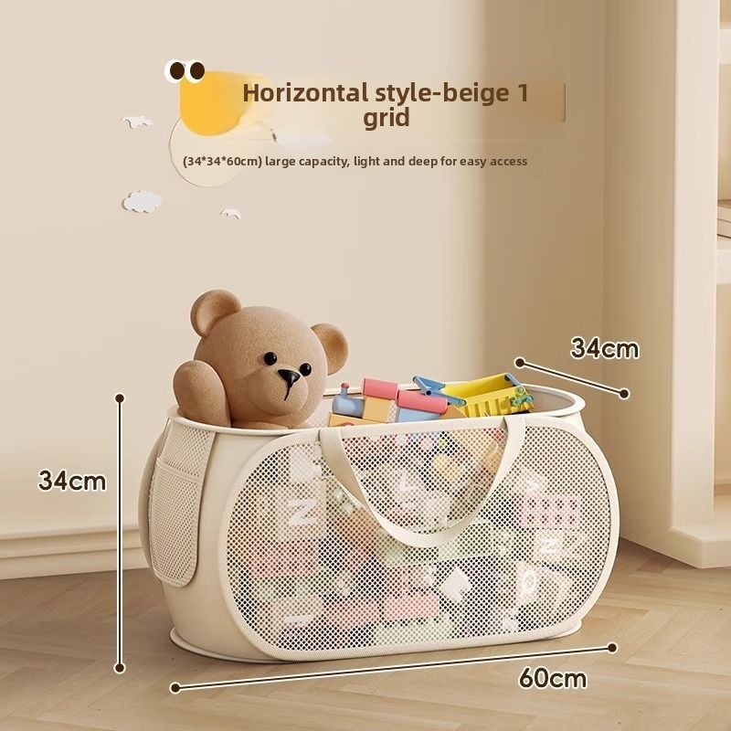 1/2 قطعة تخزين المنزل للملابس  - مراجعة Kids Storage Toys وسعره