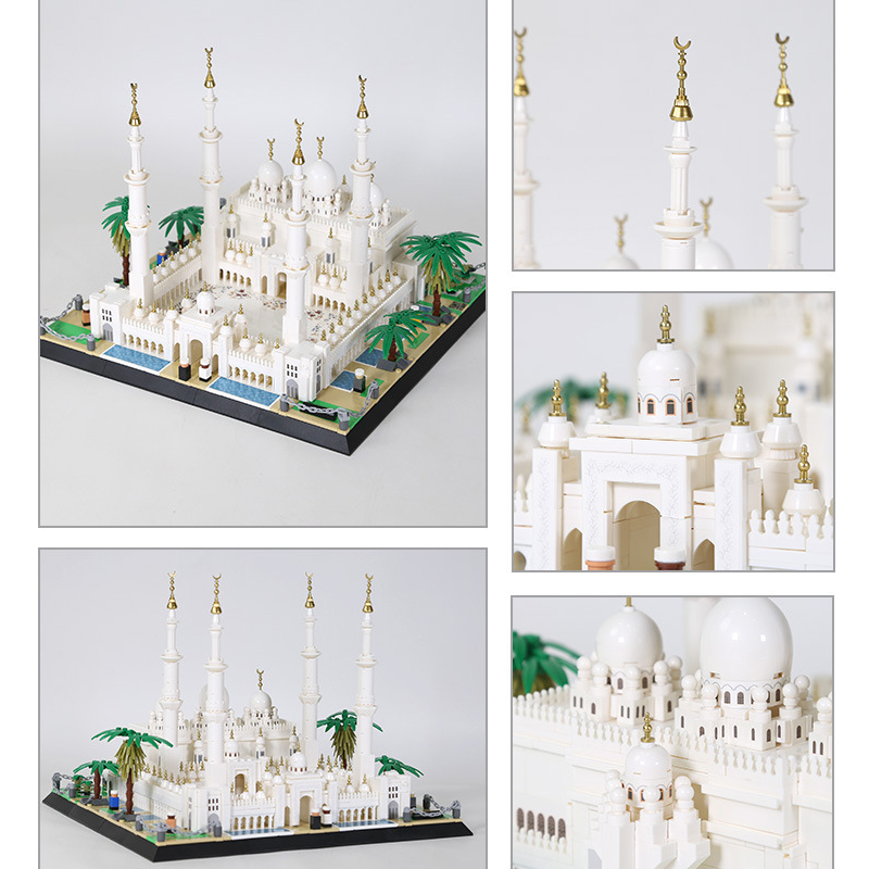 نموذج طوب المسجد الكبير للشيخ  - مراجعة Kids Toys Uae وسعره