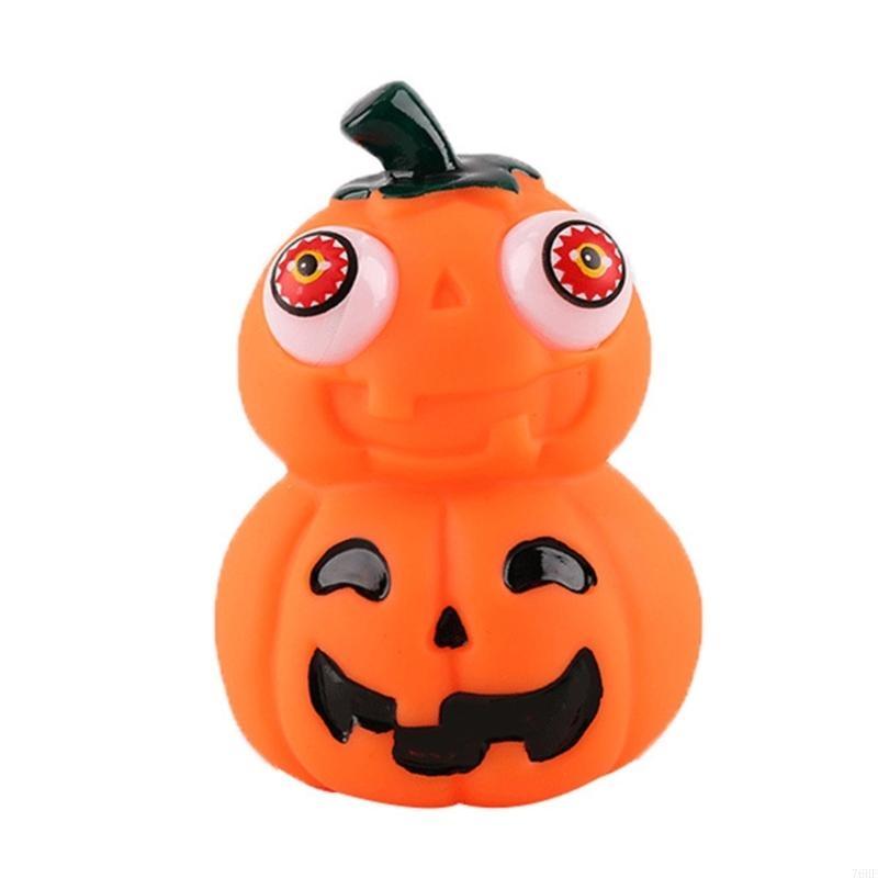 76HF لعبة الهالوين لعبة ممتعة  - مراجعة Kids Quirky Toys وسعره