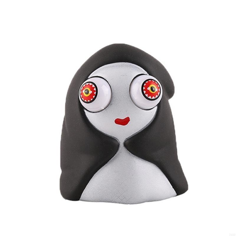 76HF لعبة الهالوين لعبة ممتعة  - مراجعة Kids Quirky Toys وسعره