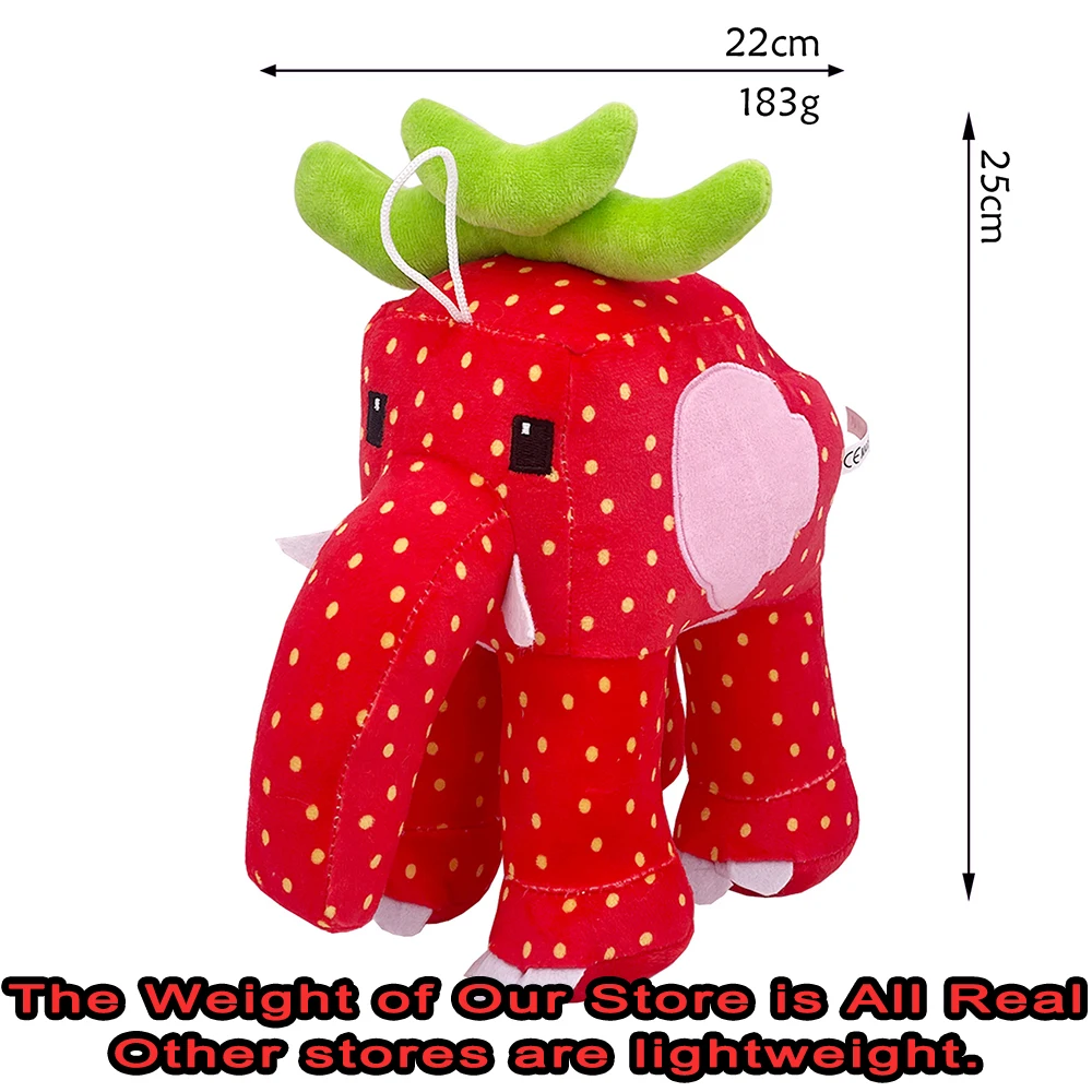 دمية قطيفة على شكل فيل فراولة  - مراجعة Kids Toys Elephant وسعره