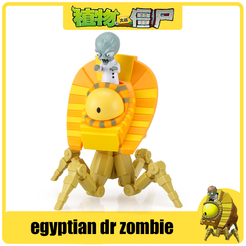 شخصيات لعبة نباتات ضد الزومبي: - مراجعة Kids Toys Doctor Set وسعره
