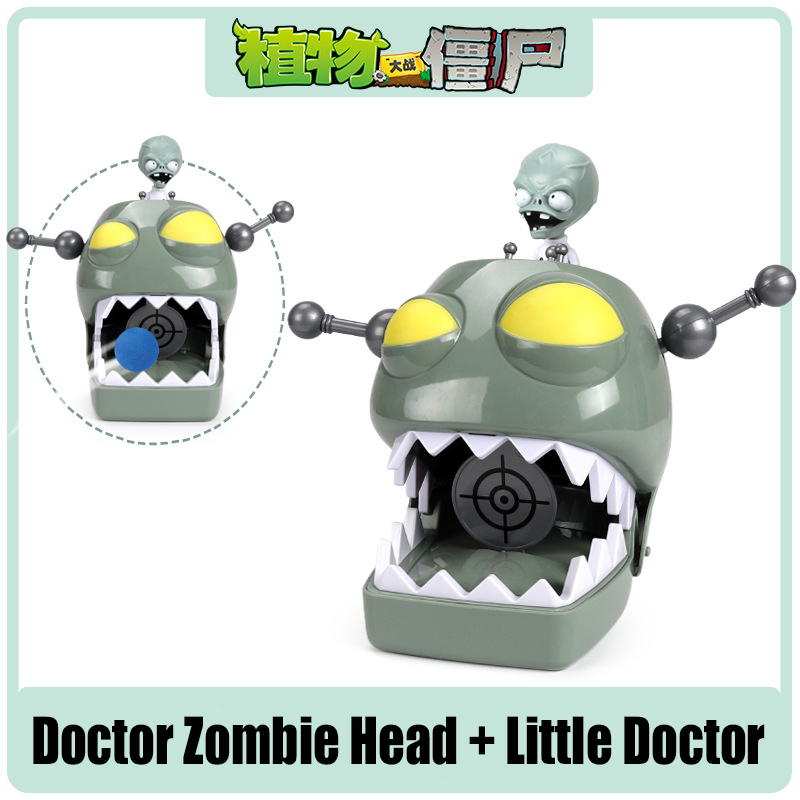 شخصيات لعبة نباتات ضد الزومبي: - مراجعة Kids Toys Doctor Set وسعره