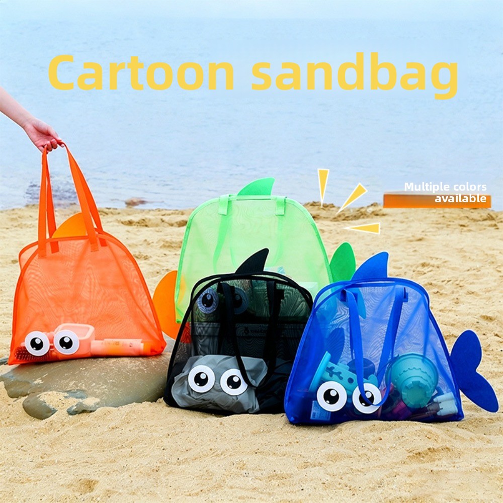 حقائب شاطئ شبكية للأطفال بتصمي - مراجعة Kids Storage Toys وسعره