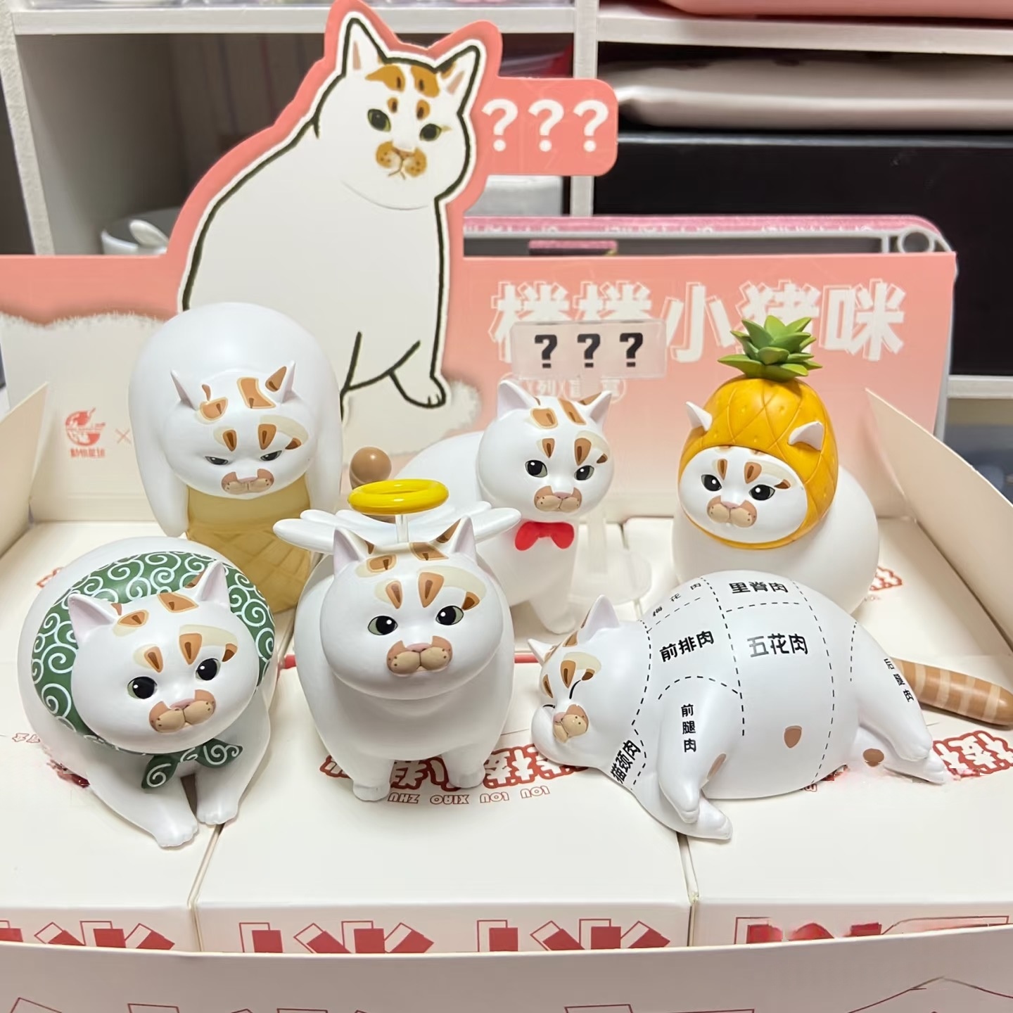 Kawaii لو لو شياو تشو مي صندوق - مراجعة Xiaomi Kids Toys وسعره