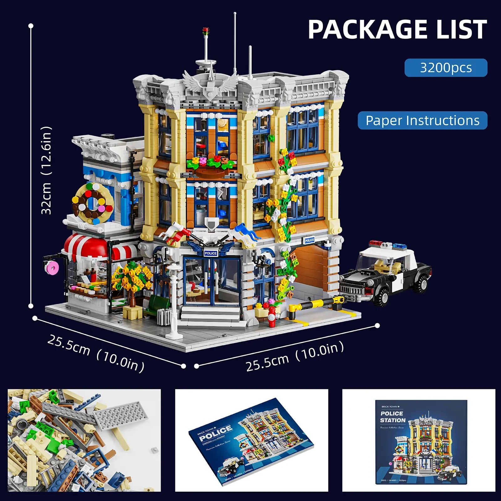 مركز شرطة المدينة مع 6 شخصيات، - مراجعة Kids Toys Stores وسعره